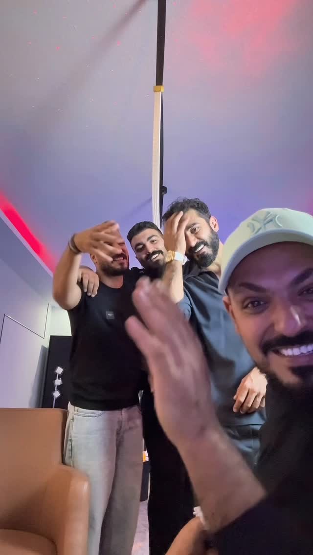 مين