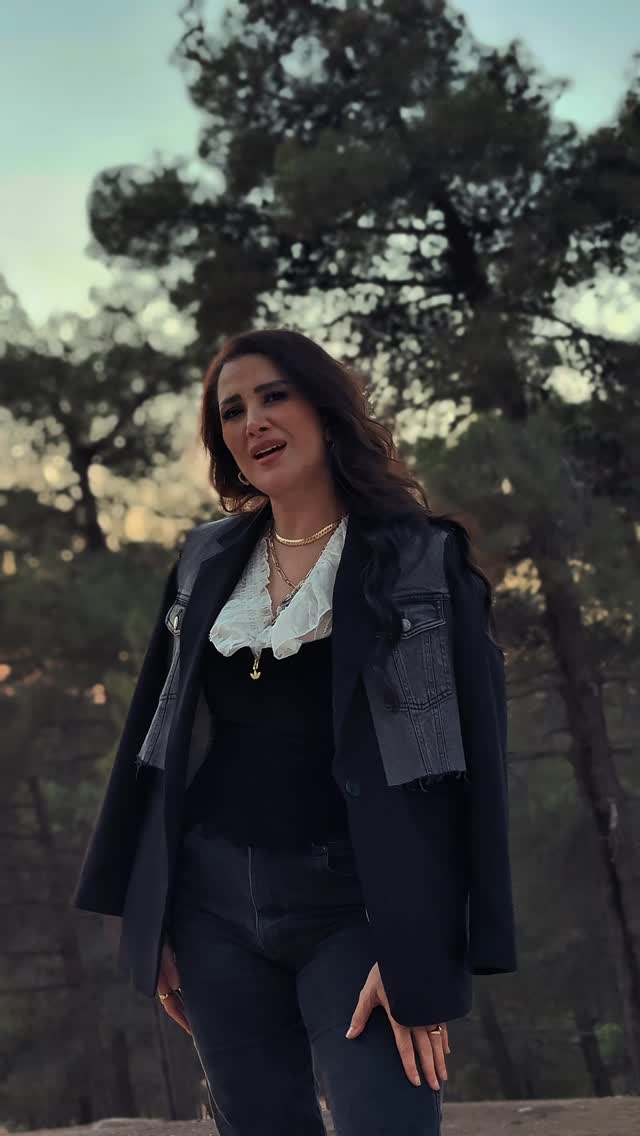 روح